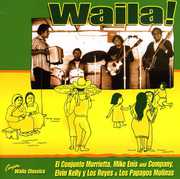 Waila!
