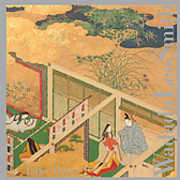 Lake Biwa , Wadada Leo Smith