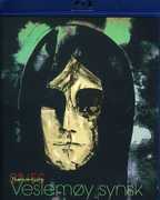 Veslemoy Synsk , Marianne Beate Kielland