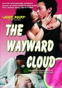 The Wayward Cloud , Yang Kuei-Mei