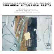 Classics of 20th Century Chamber Music , Piotr Tarcholik