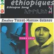 Ethiopiques, Vol. 21: Ethiopia Song , Tsegué-Maryam Guèbrou