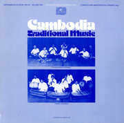 Cambodia 1 / Various , Various Artists