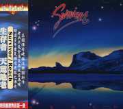 Reach [Import] , Survivor