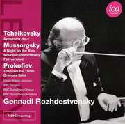 Legacy: Gennadi Rozhdestvensky , Gennady Rozhdestvensky