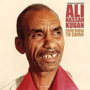 From Nubia to Cairo , Ali Hassan Kuban