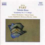 Orchestral Works: Tabula Rasa , Takuo Yuasa