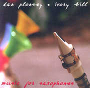 Ivory Bill , Various Artists
