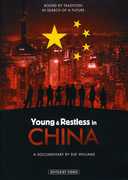 Young & Restless in China , Ming-Na Wen