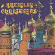 Kremlin Christmas , Kremlin Choir