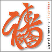 Chinasong , Shanghai Quartet