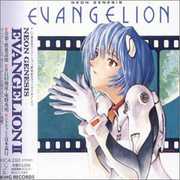 Neon Genesis Evangelion II (Original Soundtrack) [Import] , Angelic Layer