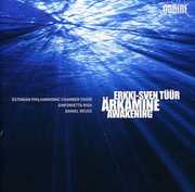 Arkamine (Awakening) , Daniel Reuss