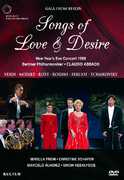 Songs of Love & Desire: New Year's Eve Concert 98 , Simon Keenlyside
