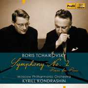 Symphony No 2 /  Pieces for Piano , Boris Tchaikovsky