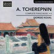 Complete Piano Works 4 , Giorgio Koukl