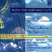 Music for Harp & Flute , Tatiana Oskolkova