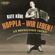 Hoppla-Wir Leben! , Kate K hl