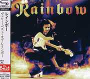 Very Best of Rainbow [Import] , Rainbow