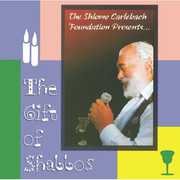 Gift of Shabbos , Shlomo Carlebach