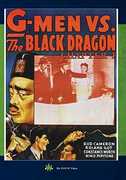 G-Men Vs. the Black Dragon Chapter 4 , Rod Cameron