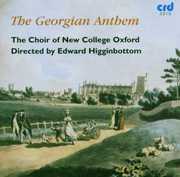 Gregorian Anthem , New College Choir, Oxford