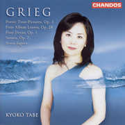Kyoko Tabe Plays Grieg , Kyoko Tabe