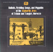 Ballads Wedding Piyyutim /  Various , Various Artists