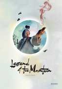 Legend of the Mountain , Chun Shih