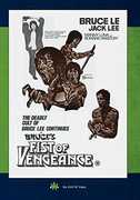 Bruce's Fist of Vengeance , Bruce Le