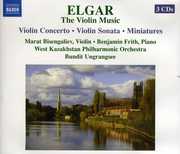 Violin Music , Marat Bisengaliev