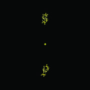 Black Up [Explicit Content] , Shabazz Palaces