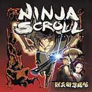 Ninja Scroll (Original Soundtrack) , Kitaro