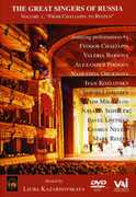 Great Singers of Russia 1 Chalapin to Reizen , Aleksandr Pirogov