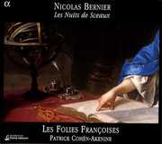Nuits de Sceaux , Les Folies Fran oises