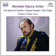 Russian Opera Arias , Vladimir Grishko