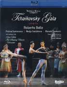 Tchaikovsky Gala , Polina Seminova