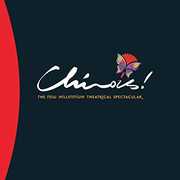 Chinois - New Millennial Theatrical Spectacular , Bruce Rowland