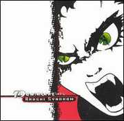 Arashi Syndrom , Deathline International