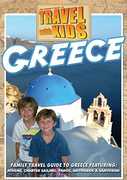 Travel With Kids - Greece 