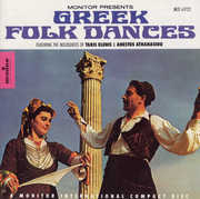 Greek Folk Dances , Takis & Anestos
