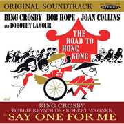 The Road to Hong Kong /  Say One for Me (Original Soundtracks) , Bing Crosby