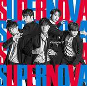 Chapter 2 (Version A) [Import] , Supernova