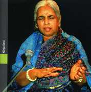 Girija Devi , Girija Devi