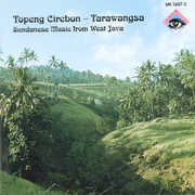 Topeng Cirebon: Sundanese Music From West / Var , Various Artists