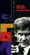 Patriot Games , Harrison Ford