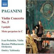 Violin Concerto 5 / Perpetuum Mobile , Ivan Pochekin