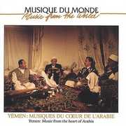 Music From The Heart Of Arabia , Various Artists