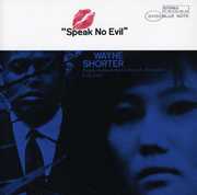 Speak No Evil (remastered) , Wayne Shorter