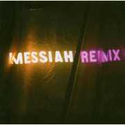 Messiah Remix , Various Artists